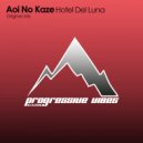 Aoi No Kaze - Hotel Del Luna