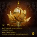 Tali Muss feat. Vasuda Sharma - Pag Dhariye
