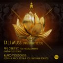Tali Muss - Om Namo Vasudevaya (Amol Reon & Volkan Erman Remix)