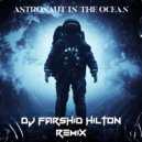 Masked Wolf - Astronaut in the Ocean