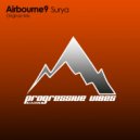 Airbourne9 - Surya