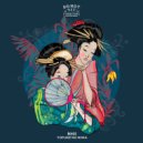 Nhii - Yofuke no Niwa (Original Mix)