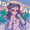 Iden Kai - Marquesa Sunrise