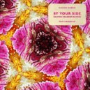 Calvin Harris Ft. Tom Grennan - By Your Side
