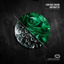Lunatique Sublime - When Is Lost (Original Mix)
