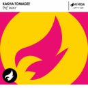 Kakha Tomadze - The Way