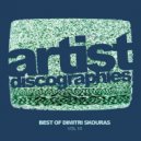 Dimitri Skouras - Spiritual Path (Original Mix)