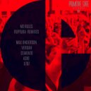 RUPTURA - Pain (X707 Remix)