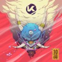 Vici - Destruction (Original Mix)