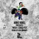 Boris Horel - New House