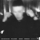 flake & MAINTAINED - Никаких чувств (prod. by MAINTAINED)
