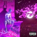 BoyLink - Solo Debería