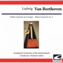 Symphony Orchestra of the Sudwestfunk - Concerto for Piano and Orchestra No. 2 B Major, Op. 19: Adagio ()