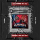 MC Gustta, MC DG - Abusadamente (PS_PROJECT & SPEEDCRAZY Remix)