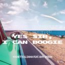Marietto & Zama feat. Amy Sisson - Yes Sir, I Can Boogie (8D Audio)