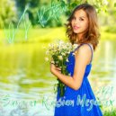DJ Retriv - Summer Russian Megamix (2k21) ()