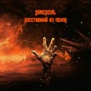 DareDevil - Словно торпеда (Freestyle) (Original Mix)