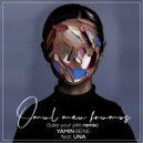 Yamin Bene ft. Una - Omul Meu Frumos (Take Your Pills Extended Remix)