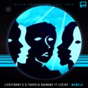 Lieutenant-X & Thapelo Kganane Feat. LeeJoy - Mamela