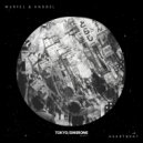 Wurfel & Knobel - Heartbeat (Dub Mix)