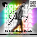 Jony - Комета (DJ Alex Storm Remix)