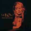 Loboda - Moloko (Denis Repin remix)
