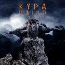 Kypa - Odino
