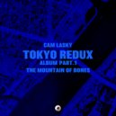 Cam Lasky - Hongo House