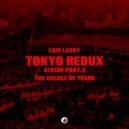 Cam Lasky - In Tears (Original Mix)