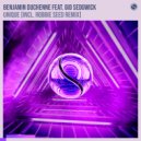 Benjamin Duchenne feat. Gid Sedgwick - Unique