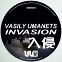 Vasily Umanets - The Deepest (Original Mix)