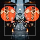 Foxtrot - Light On Me