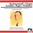 Tubingen Medical Orchestra & Norbert Kirchmann - Rachmaninoff - Second concerto for piano and orchestra C Minor, Op. 18: Moderato (feat. Norbert Kirchmann)