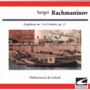 Philharmonie de Gdansk & Pawel Przytock - Symphony No. 1 in D Minor, Op. 13: Larghetto (feat. Pawel Przytock) ()