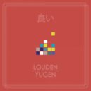 Louden - Late Night