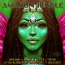Jumanji - Da Skillz