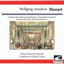 Mozart Festival Orchestra & Alberto Lizzio - Concerto for Piano and Orchestra No. 26 in D Major, KV 537: Coronation Concerto - Allegro (feat. Alberto Lizzio) ()