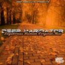 Deep Marinator - Lugubrious Human