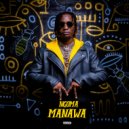 Ngoma - RENDEZ-VOUS ()