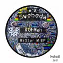 Kohman - Wild Child