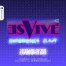 Disco Cool - Inside My Love (Original Mix)