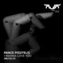 Panos Pissitelis - I Wanna Love You