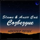 Slame, Анет Сай - Созвездие