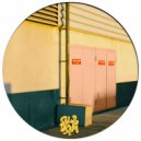 Shaolin Cowboy - I Guess It\'s Just Us Now (Original Mix)