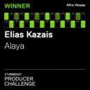 Elias Kazais - Alaya