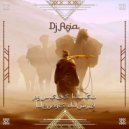 DJ ASIA - HOUSE ORIENT ORGANIC MIX