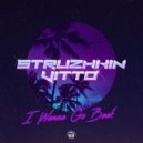 Struzhkin, Vitto - Arabica (Original Mix)