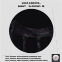 Lova Kaifova - Night Shadows (Dub Version)