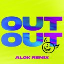 Joel Corry & Jax Jones feat. Charli XCX & Saweetie - Out Out