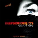 Deepside Deejays - Never Be Alone